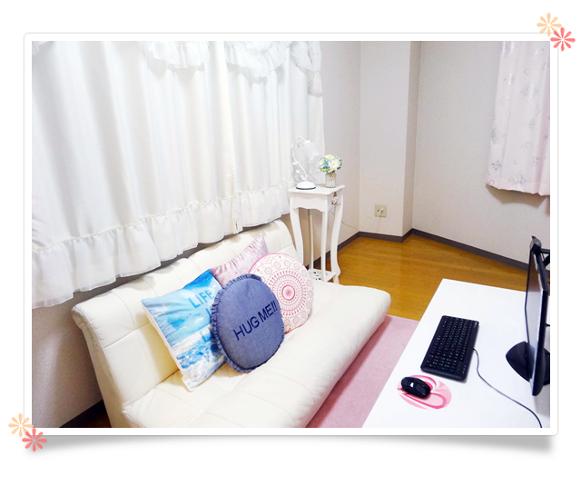 部屋